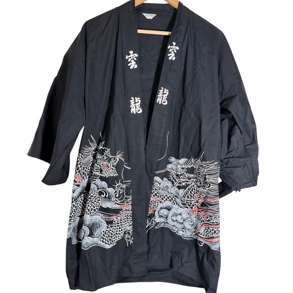 Vintage Japan Japanese Happi Coat Kimono style Robe Dragon Print Black Large
